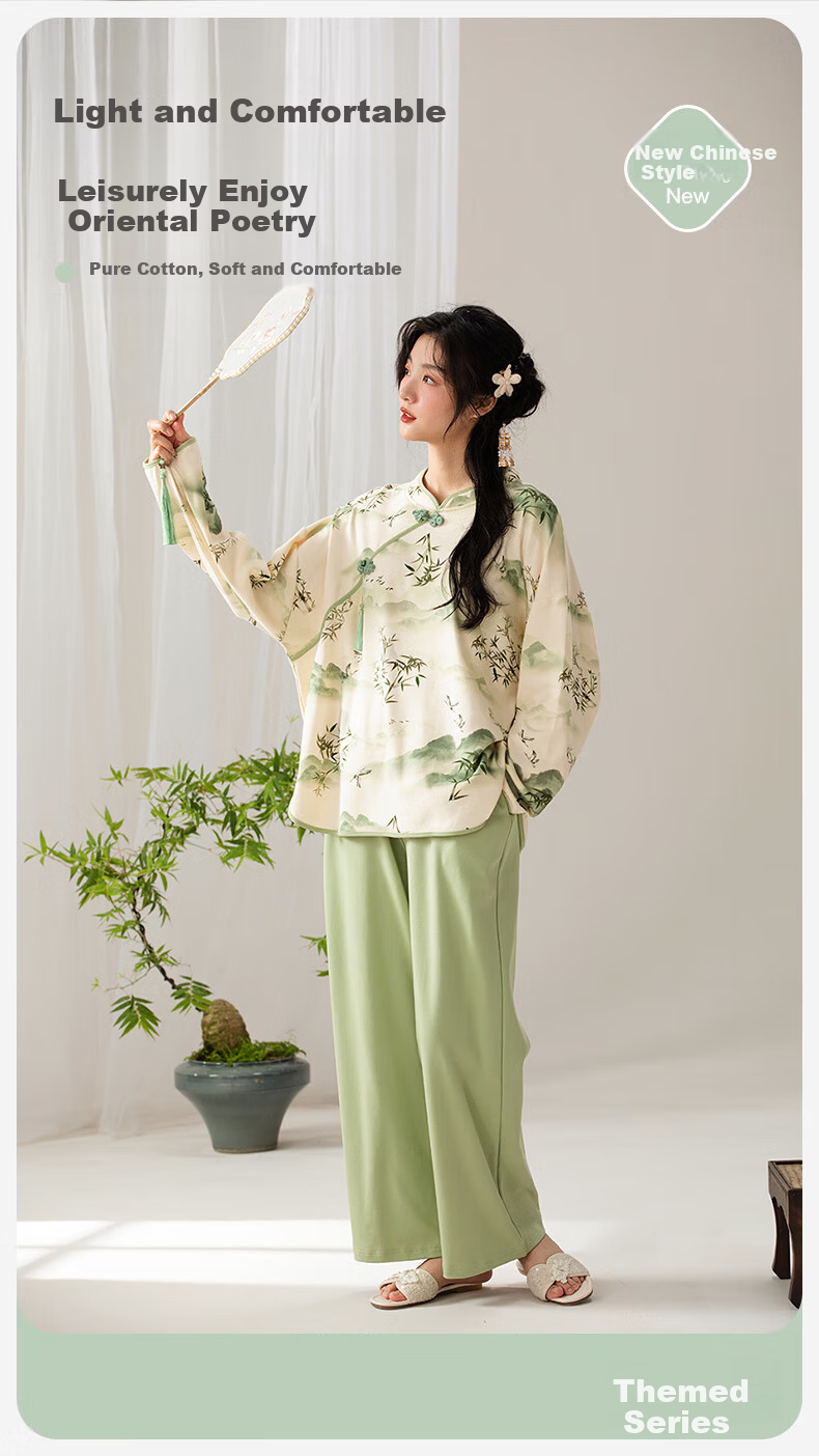 Borui Guofeng 100% Cotton Women's Autumn Winter Chinese Style Bamboo Forest Print Round Neck Pullover Pajamas Suitable for Outdoor Wear 2