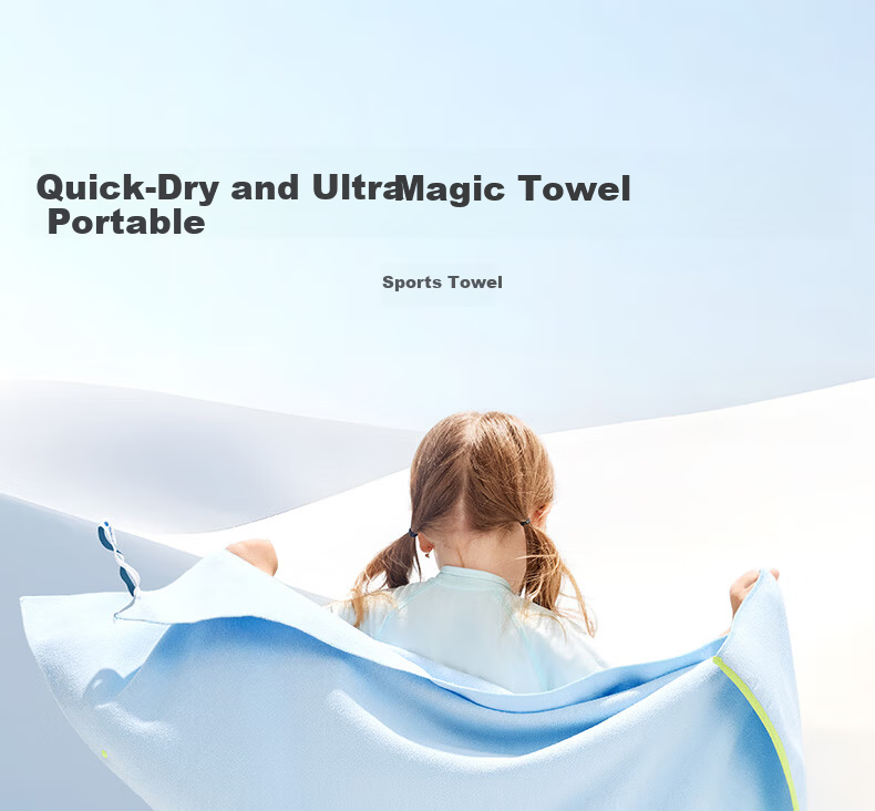 Babycare Infant and Toddler Sports Quick-Dry Bath Towel - Cloud Blue 70*140CM 1