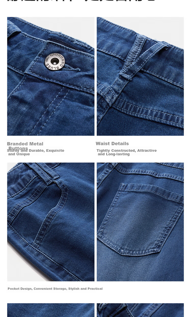 Giordano 2026 Summer High-Tech Cooling Slim Fit High Waist Cropped Flared Jeans for Women 05426317 13