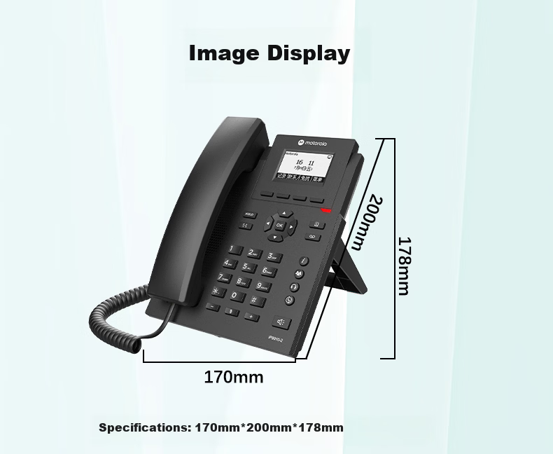 Motorola IP Phone Network Phone 100Mbps VOIP Desk Phone SIP Phone Office Fixed Phone Internal Intercom Compatible with Mainstream IPPBX IP9910-2 13