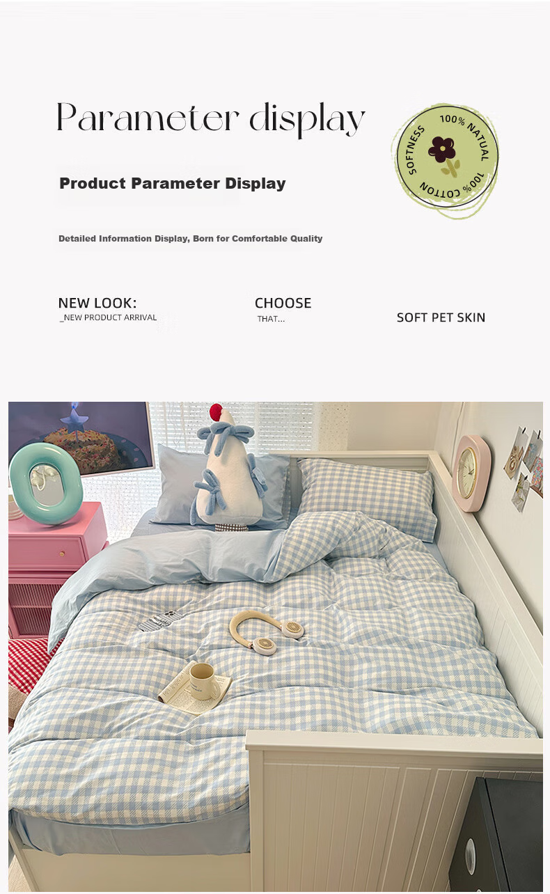 Grace Class A 7A Antibacterial Pure Cotton Duvet Cover 100% Cotton Single Bed Linen 150*200cm Sea Salt Milk Coconut 10