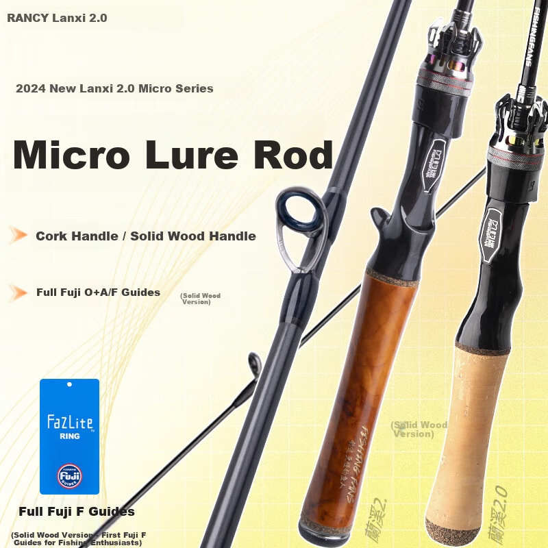 FishingFans Lanxi 2.0 Makou Lure Rod Fuji Ring Ultra-Light UL Carbon Casting Micro Fishing 1.68m Gun Handle Cork Grip