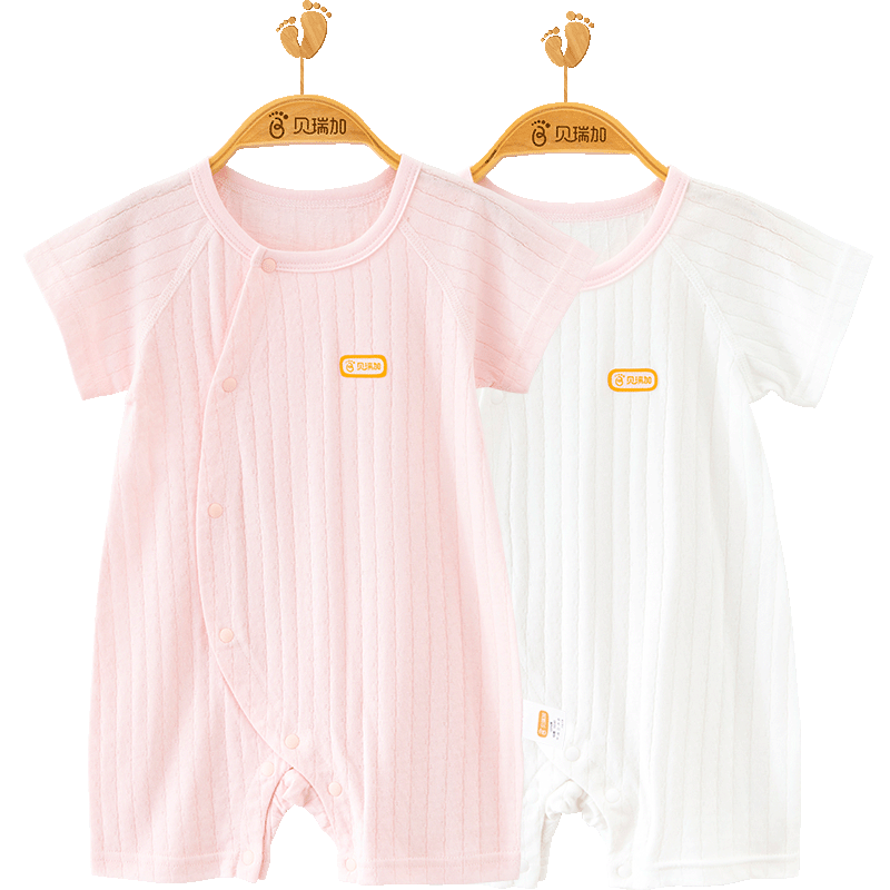 Babyprints Infant Romper, 2-Piece Set, Newborn Pure Cotton Short-Sleeve Bodysuit, Baby Thin Onesie, Summer Clothing, Pink, Size 66
