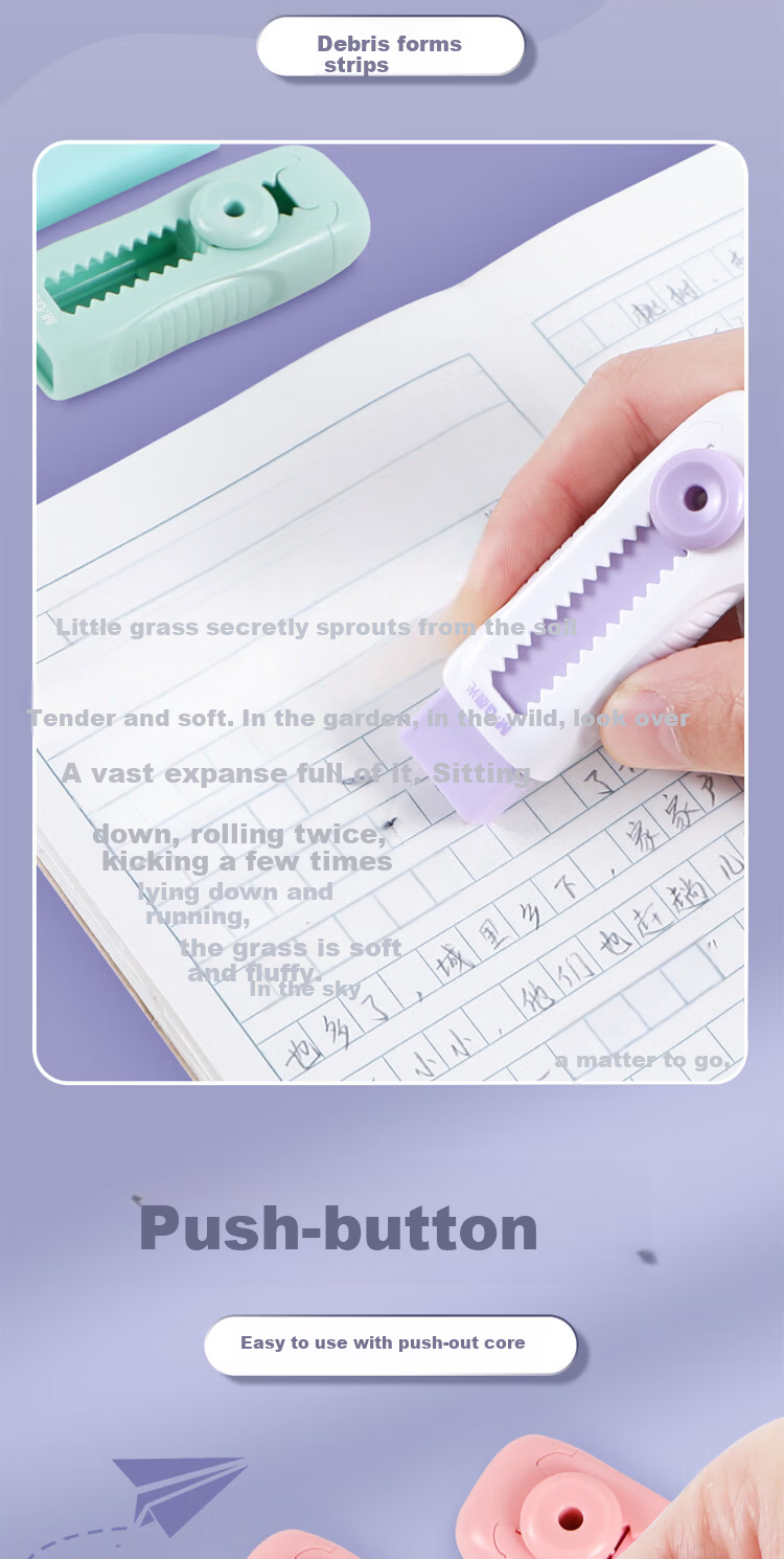 M&G Slide Eraser, Low Residue, Low Dust, High Elasticity, Press-Push Type, Replaceable Eraser Core, Self-Locking Eraser AXPQ4208, 2 Pieces 5