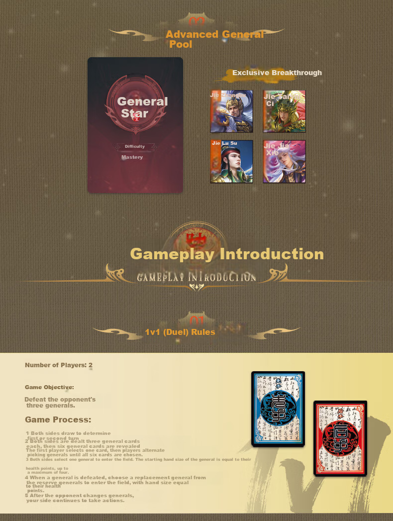 Three Kingdoms Kill 2026 Collector's Edition Shen Huang Yueying 16 God Generals Complete Set New Limit Breakthrough Board Game Cards May Day Travel 9