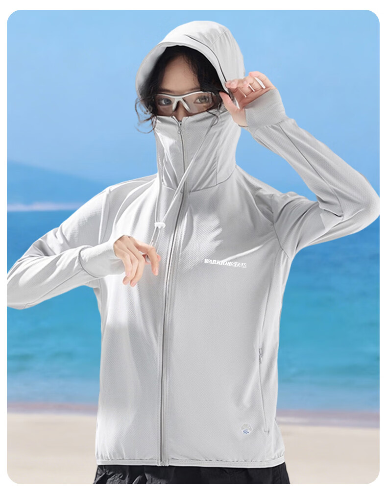 Warrior Women's Summer Lightweight Quick-Dry Sun Protection Jacket Thin Sunscreen Coat 19
