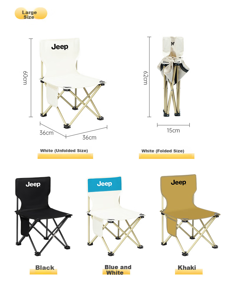 JEEP Small Chair Outdoor Camping Chair Fishing Chair Beach Chair Portable Stool Outdoor Travel Gear 42 Styles*4 6