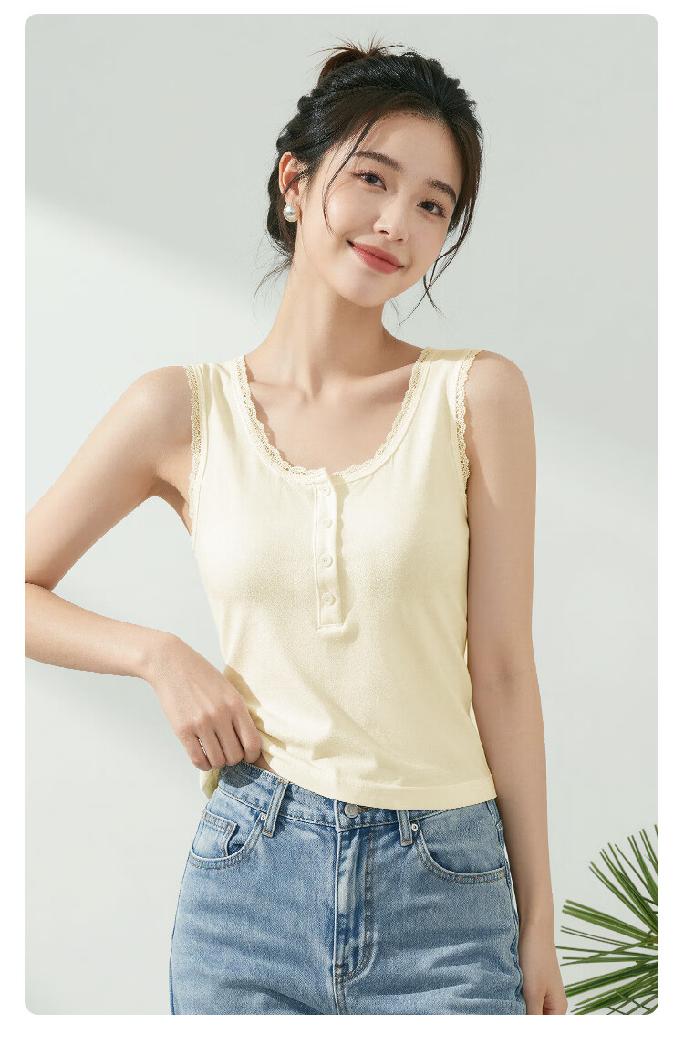 Urban Beauty Slim Fit Lace Trim Camisole Women's Solid Color Versatile Outerwear and Innerwear Backless Tank Top 13