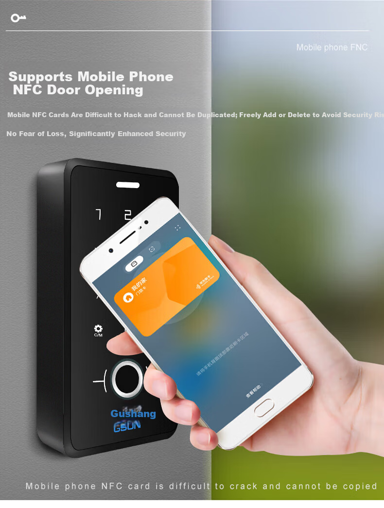GS GSON Office Fingerprint Access Control All-in-One Card Password Smart Electronic Access Control Standard Host 8