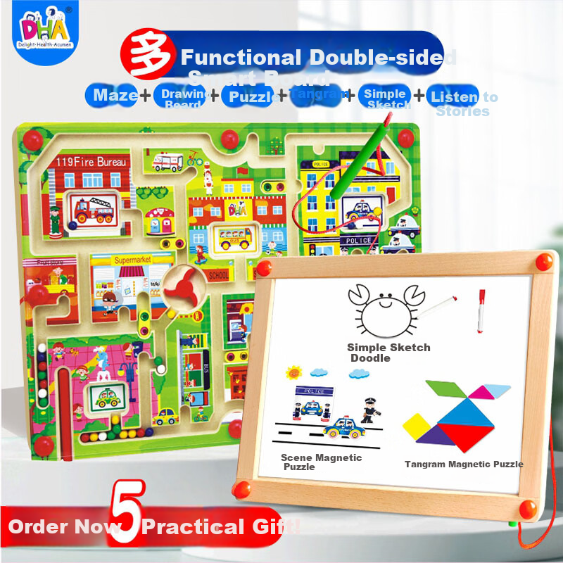 DHA Children's Magnetic Maze Rolling Ball 3D Educational Puzzle Toy Early Learning Logic Training