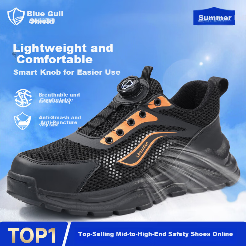 BlueOwl Shield Men's Summer Breathable Anti-Smash Toe Anti-Puncture Soft Sole Comfortable Safety Work Shoes DL279 Size 42