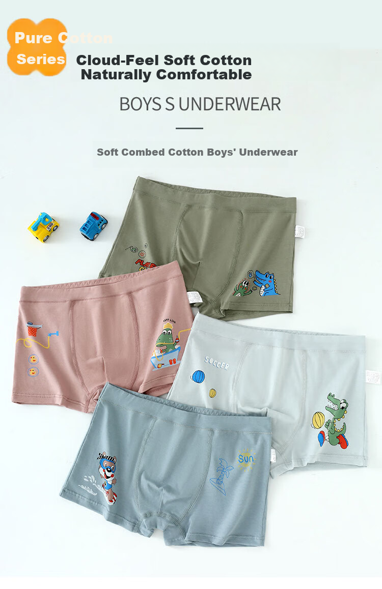 FENTENGCARE Boys' Cotton Antibacterial Boxer Briefs for Kids, Youth, and Teens, 7A Size, Autumn/Winter New 5-Pack 1
