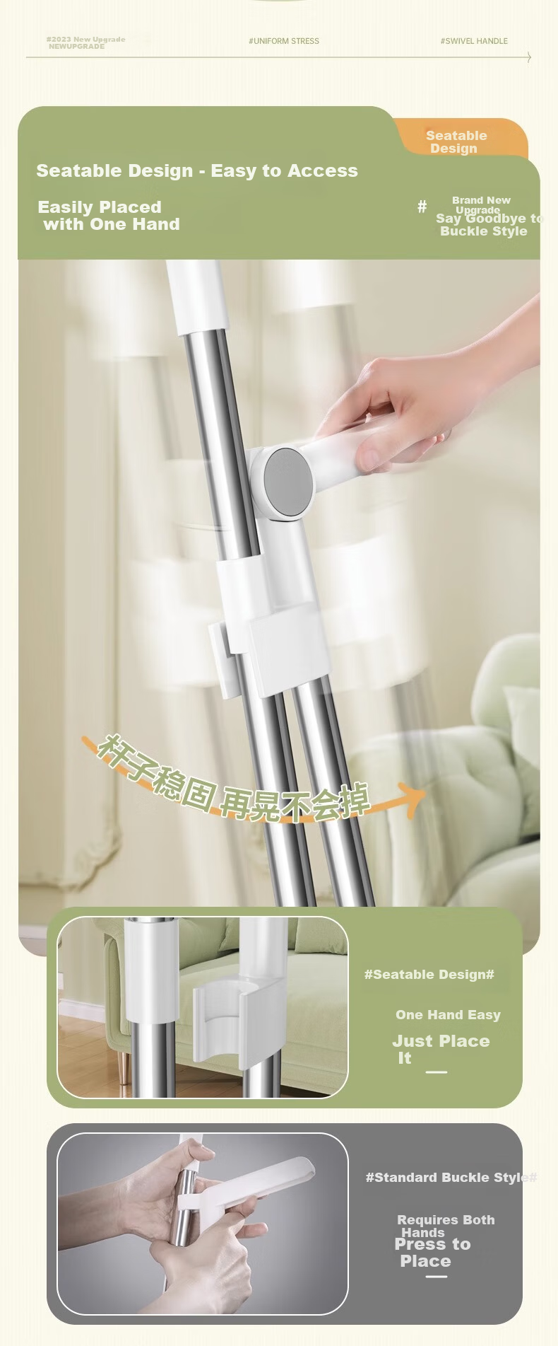 Jieshibao Broom And Dustpan Set, Household Broom Combination, Non-Stick Hair Sweeping Tool, Floor Scraper, Nordic Gree 2