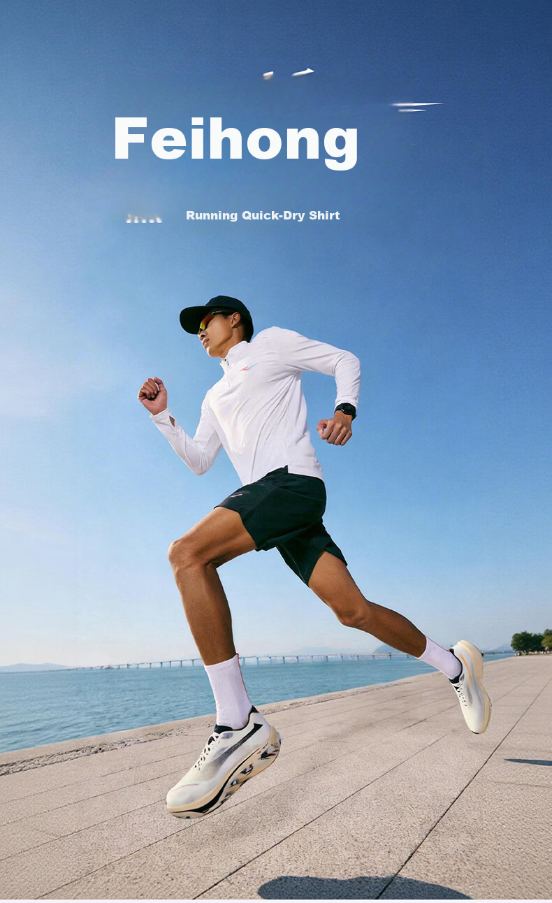 ERKE Feihong Half-Zip Long T-Shirt, Summer Sports Knit Quick-Dry Long Sleeve T-Shirt, Casual Running Shirt, Fashionable Slim-Fit Top 1