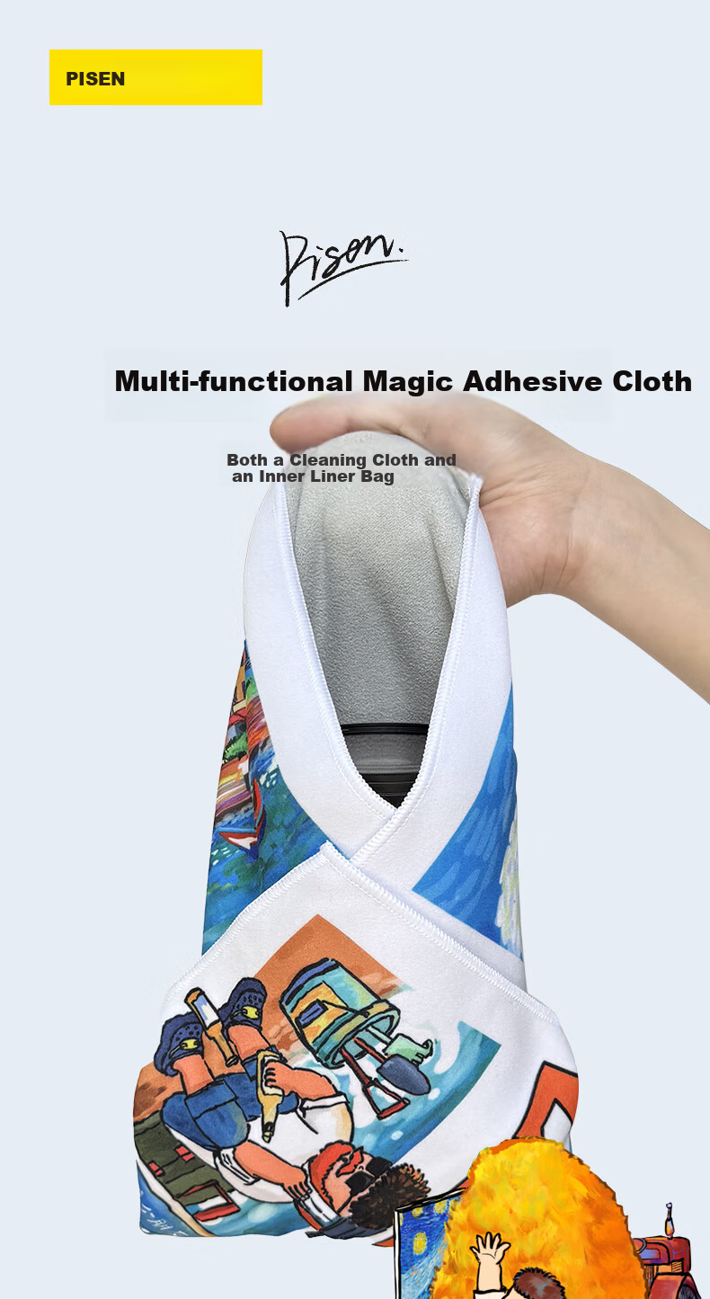 Pisen Camera Cloth Folding Magic Cloth Adhesive Cloth Micro Single Camera Wrapping Cloth Makeup Bag iPad Inner Sleeve Camera Bag Accessories Storage Bag Van Gogh Farm 50*50cm 1