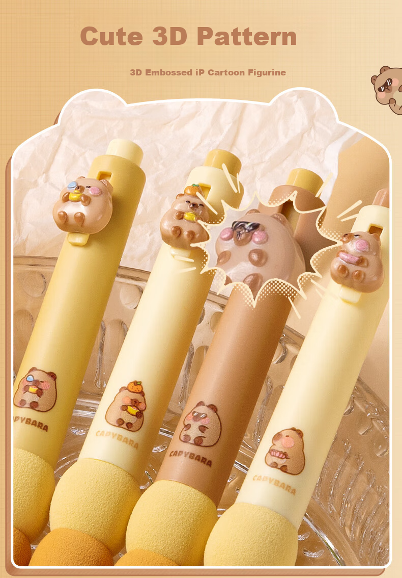 Kaba Bear Retractable Gel Pen 4-Pack ST Smooth 0.5mm Cute 3D Cartoon Quick-Dry Ink Gradient Clip Case Confident Design 3