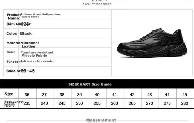 LAOGUANJIA Safety Shoes for Men, Anti-Smashing, Puncture-Resistant, Waterproof, Oil-Resistant, Wear-Resistant, Lightweight Functional Work Boots 926 Size 43 2
