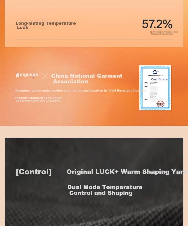 LUCKMEEY Wool Warmth Integrated Thermal Underwear for Women with Chest Pad, Fleece-Lined Thickened Heating Vest 5