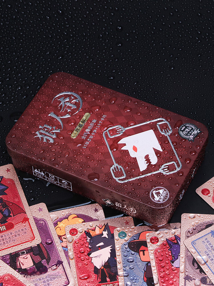 Werewolf Party Board Game Card Game Masked Werewolf Fun Gathering Team Building Classic Board Game Golden Collector's Edition T6-003 4