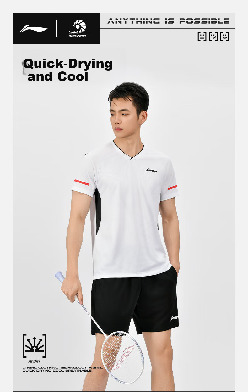 LI-NING Unisex Badminton Short Sleeve Match Set Two-Piece Club Series Sports Teamwear 1