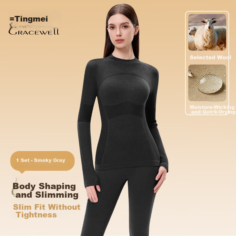 GRACEWELL Women's Thermal Sportswear Autumn Winter Wool Heat Retaining Slim Fit Base Layer Set, Smoke Gray XF