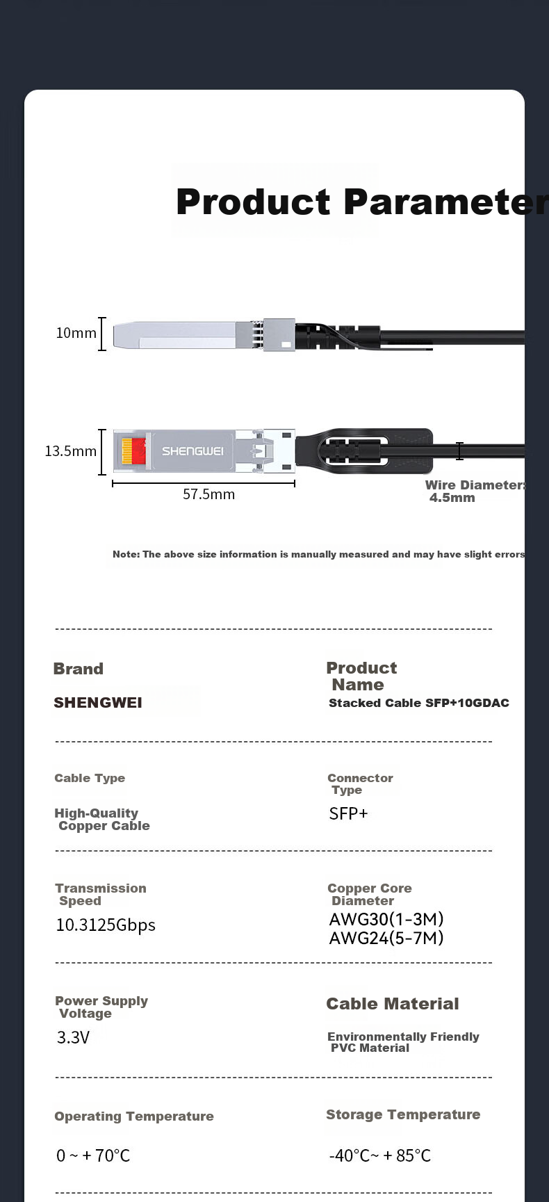 Shengwei XDAC0302 10G Optical Module High-Speed Cable QSFP+ DAC Stacking Cable 10G 40G Compatible with Huawei Cisco H3C Sugon Inspur ZTE 2m 16