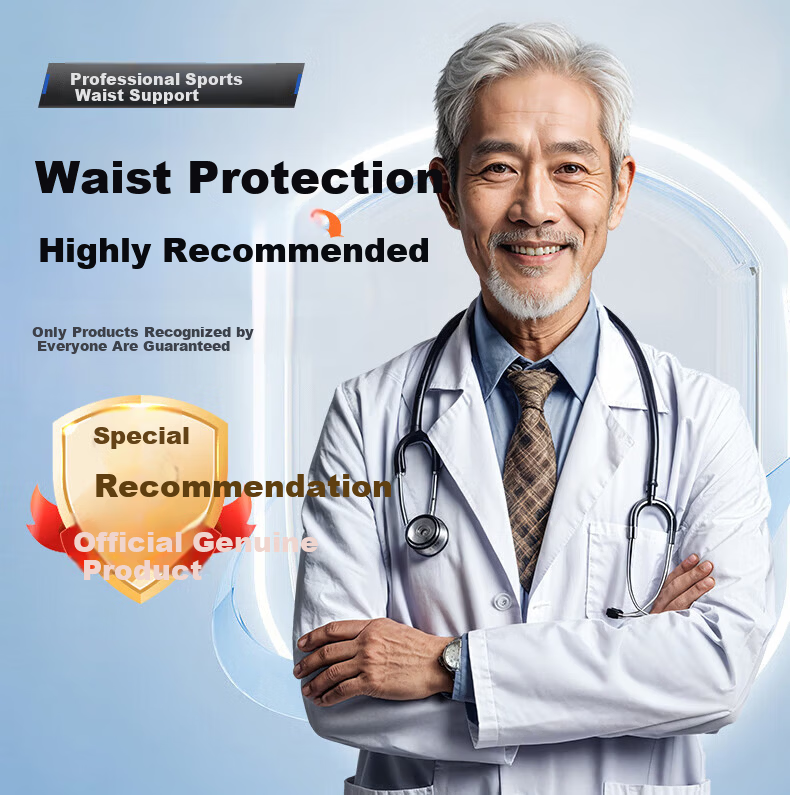 NAILEKESI N Sports Waist Support Belt Fitness Unisex Running Badminton Basketball Lumbar Disc Herniation Muscle Strain Waist Brace Black Green 1