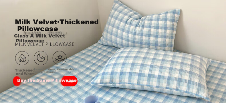 Grace Class A Fleece Fitted Sheet Single Winter Thickened Non-Slip Warm Anti-Dirt Mattress Protector Beige Gold 1.5m 2