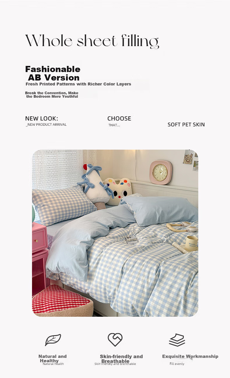 Grace Class A 7A Antibacterial Pure Cotton Duvet Cover 100% Cotton Single Bed Linen 150*200cm Sea Salt Milk Coconut 5