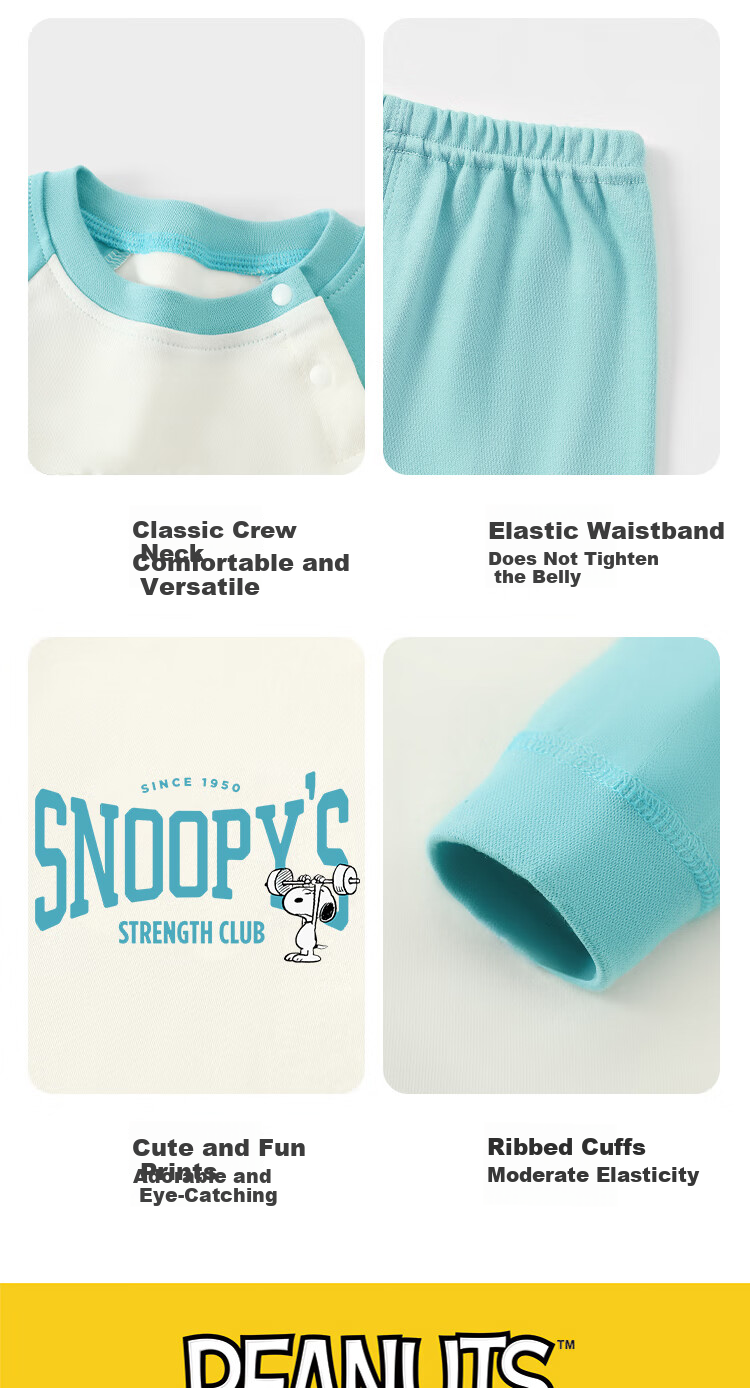 SNOOPY Children's Autumn Winter Pure Cotton Thermal Underwear Set Warm Comfortable Boys and Girls Pink Nubi 80 6