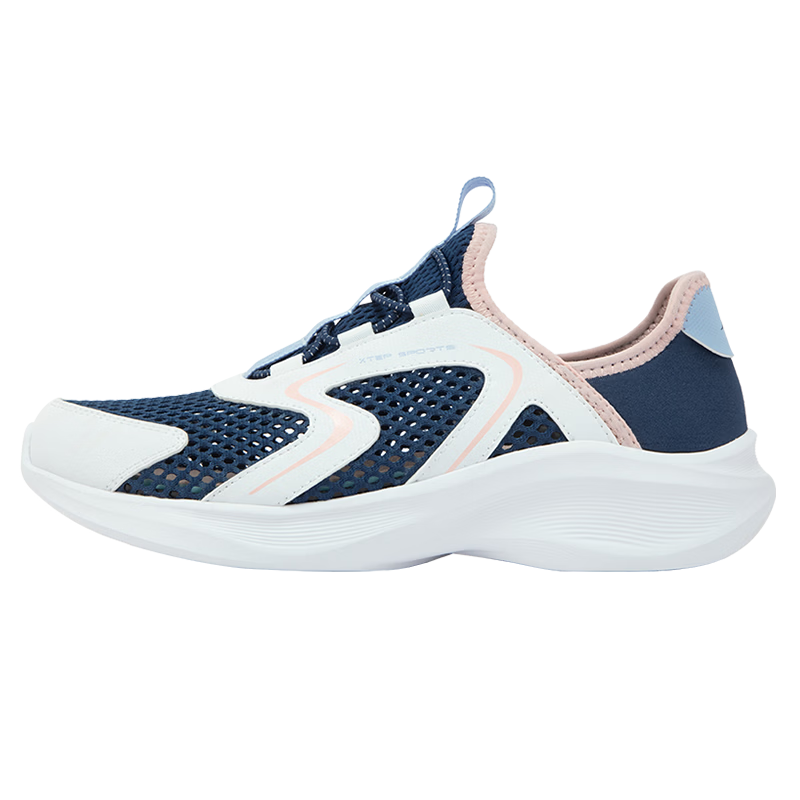XTEP Children's Shoes Girls' Big Kids Mesh Leather Patchwork Slip-On Running Shoes XTEP White/Night Blue 37
