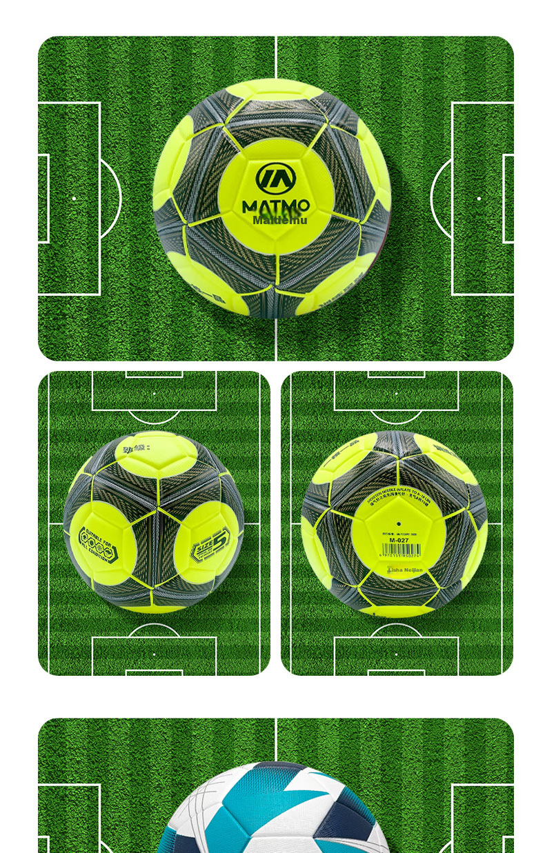 Maidemu Size 5 Football Adult Match Training Standard Youth Size 5 Football Durable Machine Sewn Ball for Physical and Middle School Exams 11