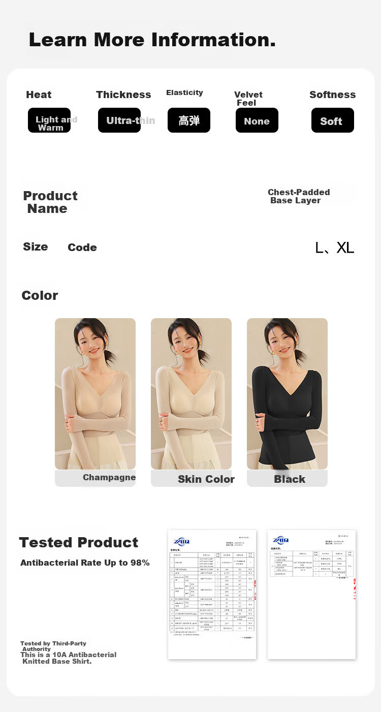 Urban Beauty Women's Thermal Underwear Bra-Free Ultra-Thin Facial Mask Skin Base Layer Constant Temperature Quick Warmth Padded Base Shirt 8
