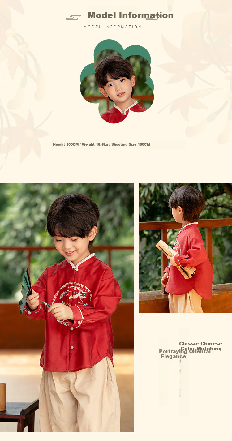 Menghu Qianshan Hanfu Boys Spring Autumn Long Sleeve Tang Suit Chinese Style Pants Set Traditional Red Top Size 90 10