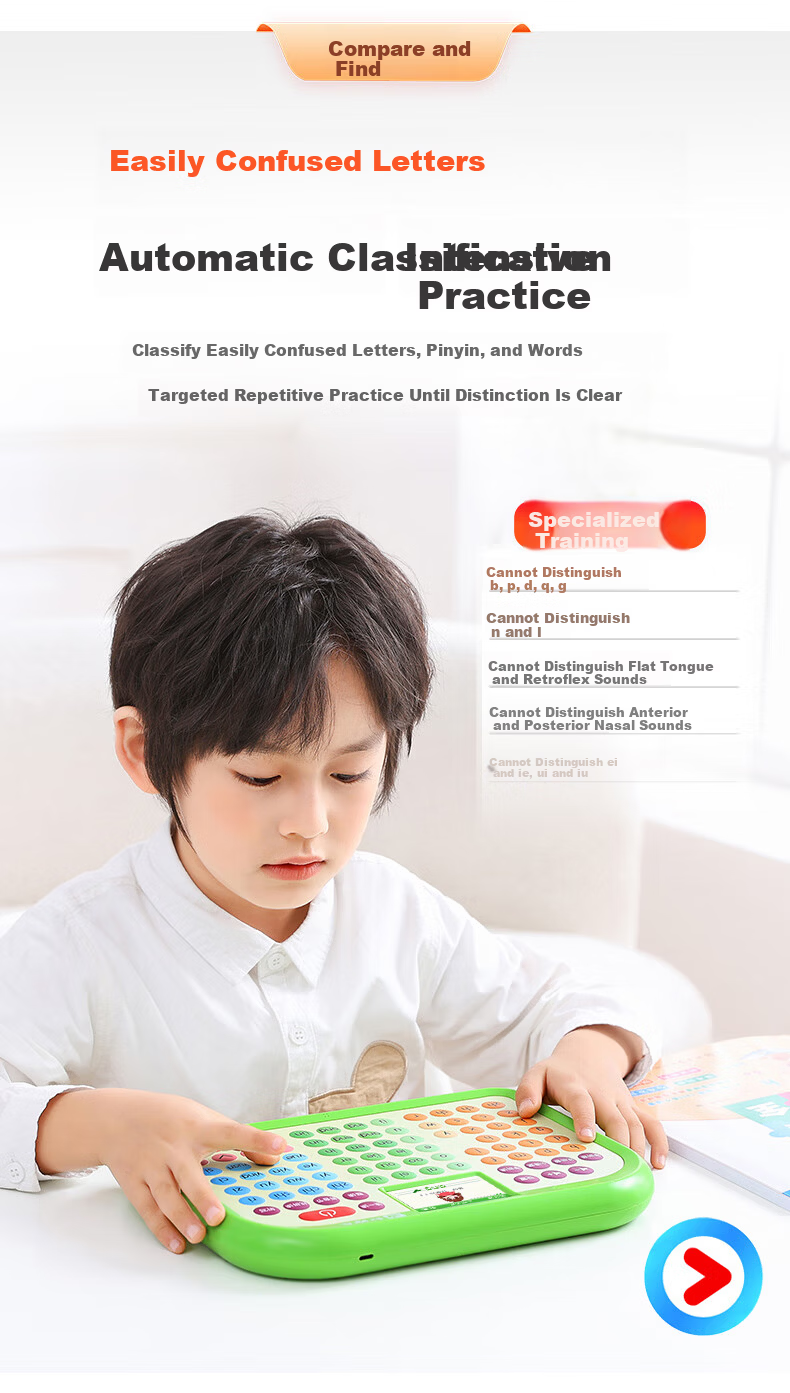 Qipao Pinyin Learning Machine Phonics Training Device Early Childhood Transition Grade 1 Textbook Synchronized Literacy Ancient Poetry Reading Pen Children's Educational Toy Student Birthday Gift Earl 14