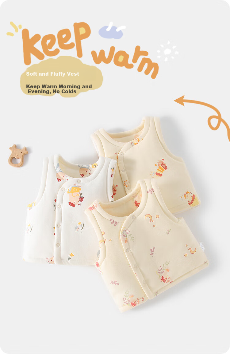 Qiaojiao Duck Baby Vest 220g Newborn Cotton-Padded Sleeveless Jacket Pure Cotton Full Moon Boys Girls Autumn Winter Coat 1