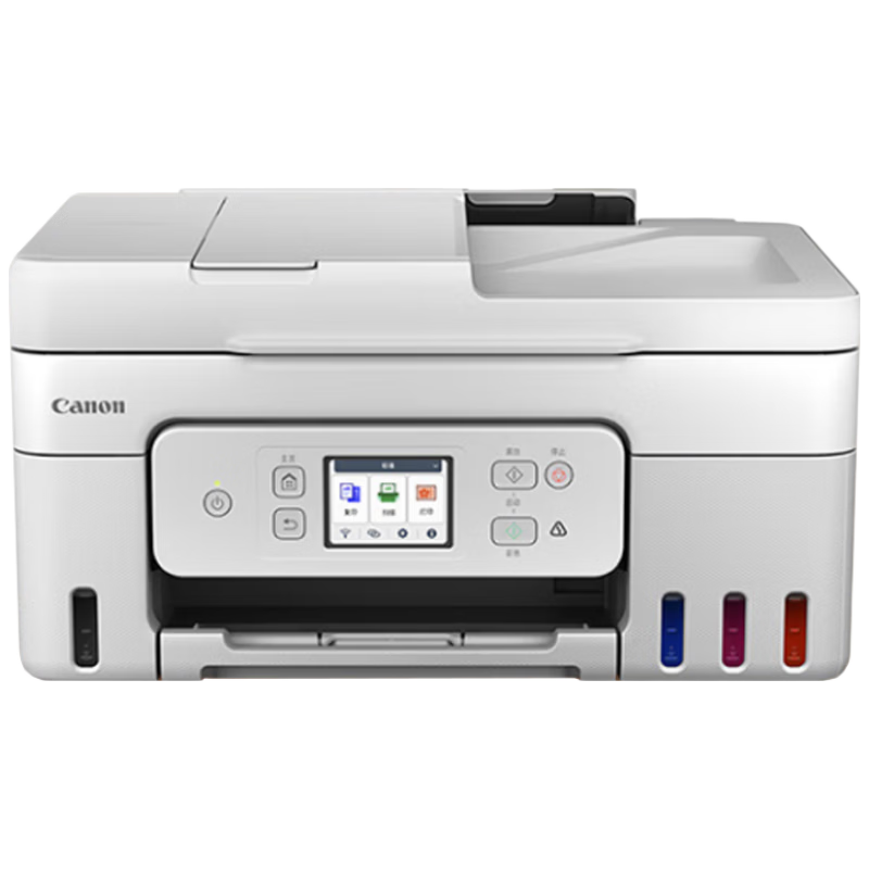 Canon G4881 Color A4 Inkjet Printer Copier Scanner Home Office Standard with Feeder Automatic Duplex