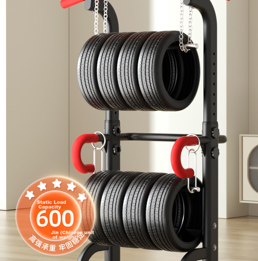 YICHIJIAN Home Pull-Up Bar Indoor Single and Double Bars Multifunctional Fitness Training Equipment for Men and Women 16
