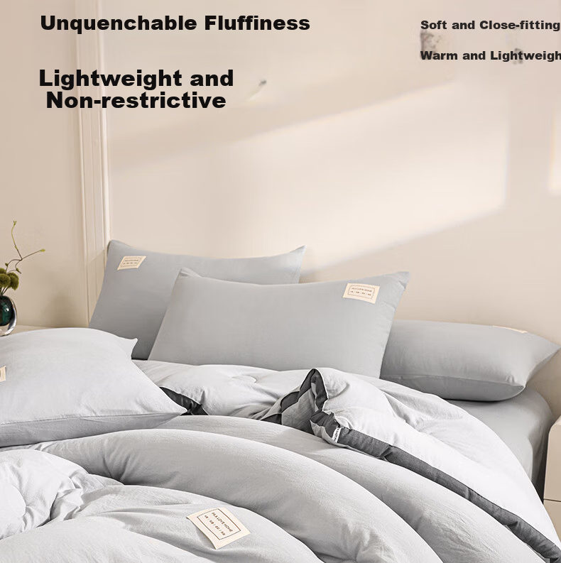 HLA Antibacterial Class A 21% Soy Fiber Quilt Thickened Winter Quilt Approx. 7 Jin 150*200cm Gray 3D Edge 5
