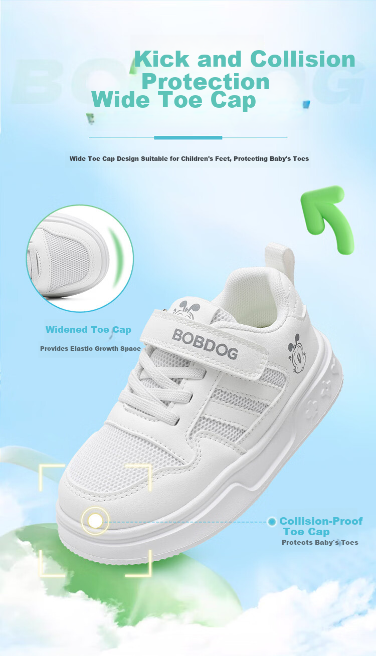 BOBDOG Kids Summer Casual Mesh Boys' School White Sneakers 103562005 White Size 36 4