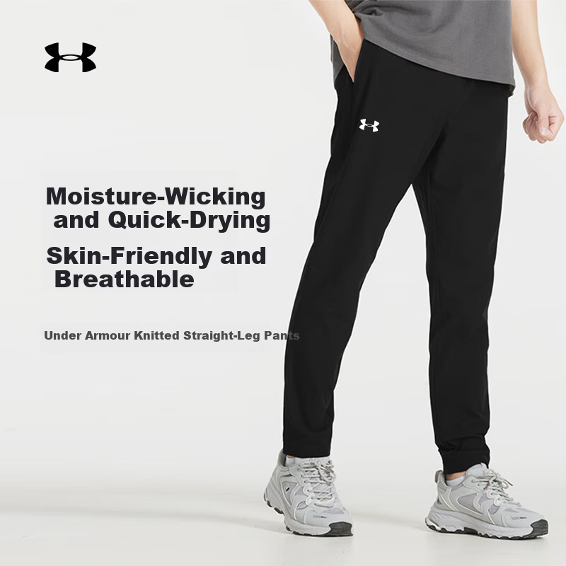 Under Armour Men's Summer New Quick-Dry Knit Sweatpants Straight-Leg Trendy Loose Casual Running Pants