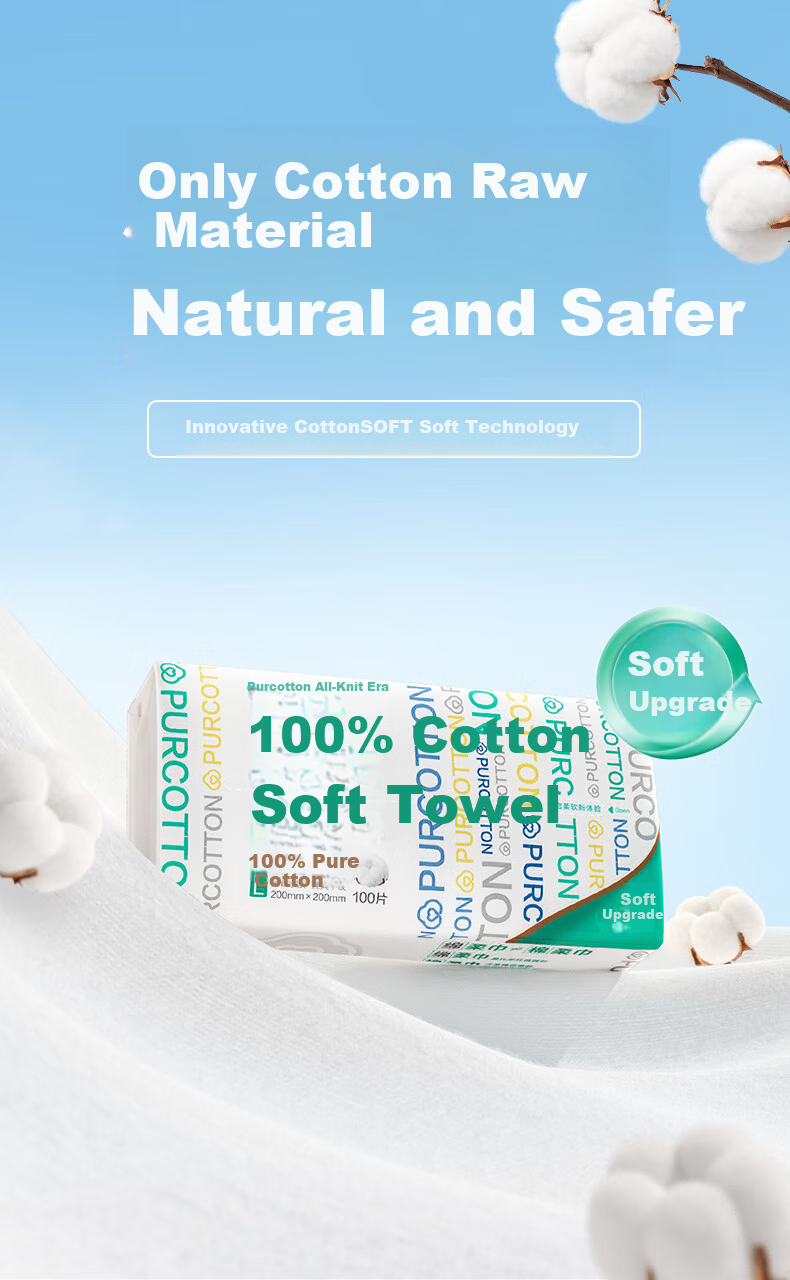PurCotton Era [Sun Yingsha Edition] Facial Cleansing Wipes 100 Sheets*1 Pack 100% Cotton Soft Disposable Towels 20*20CM 2