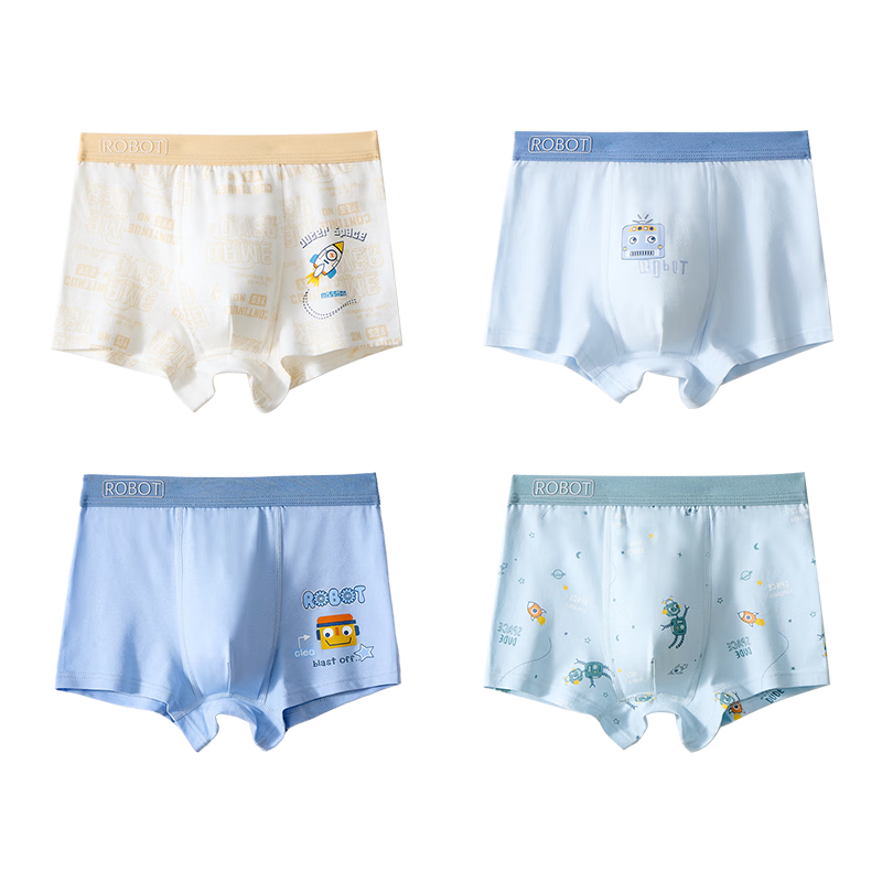 MiiOW Boys' Children's Underwear Four Seasons Cotton + 7A Antibacterial + Mulberry Silk Crotch Boxer Shorts Baby Base Layer Pants