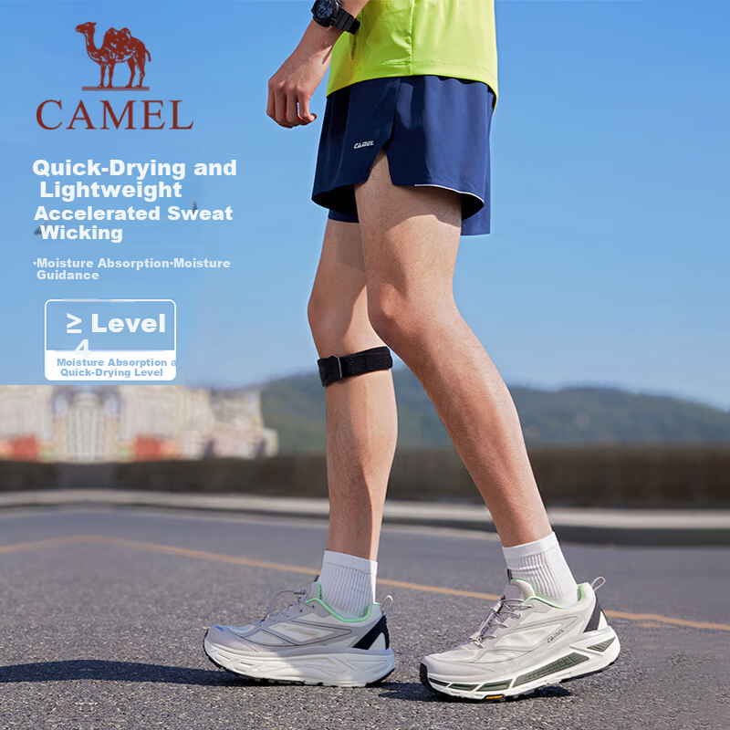 CAMEL Quick-Dry Men's Sports Shorts Anti-Exposure Fitness Training Running Pants C16BA6L6088 Dark Blue XL