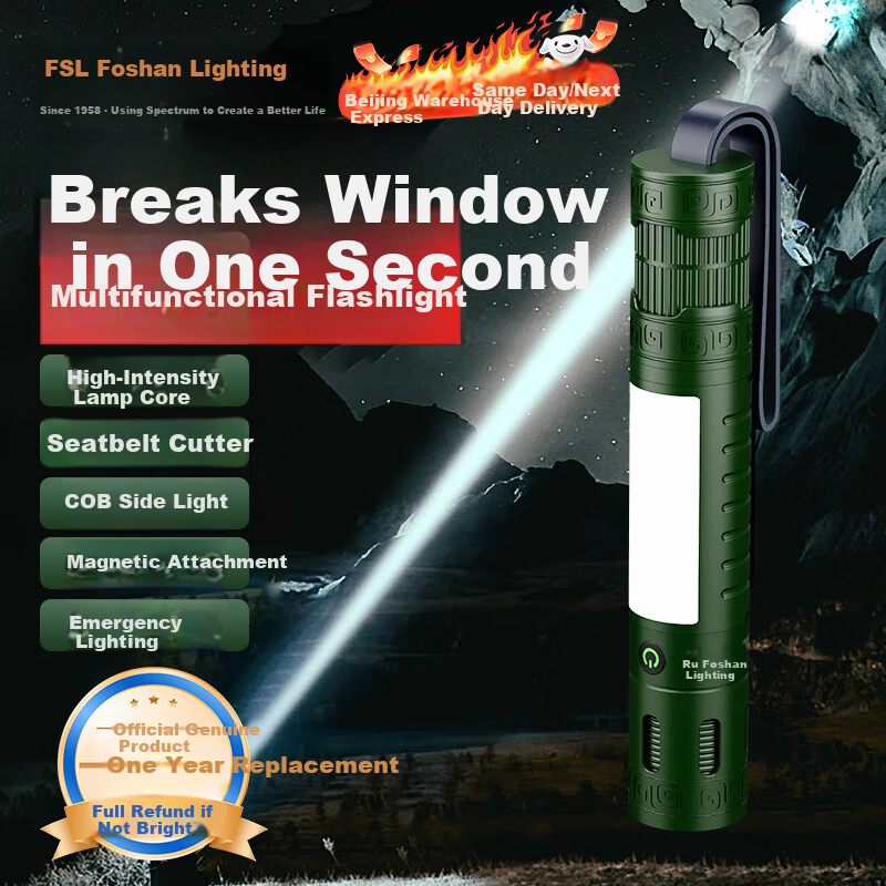 Foshanzhaoming Multi-Functional Flashlight, Safety Belt Cutter, Window Breaker, High-Intensity Lighting, Emergency Safety Hammer, Suitable for New Energy Vehicles