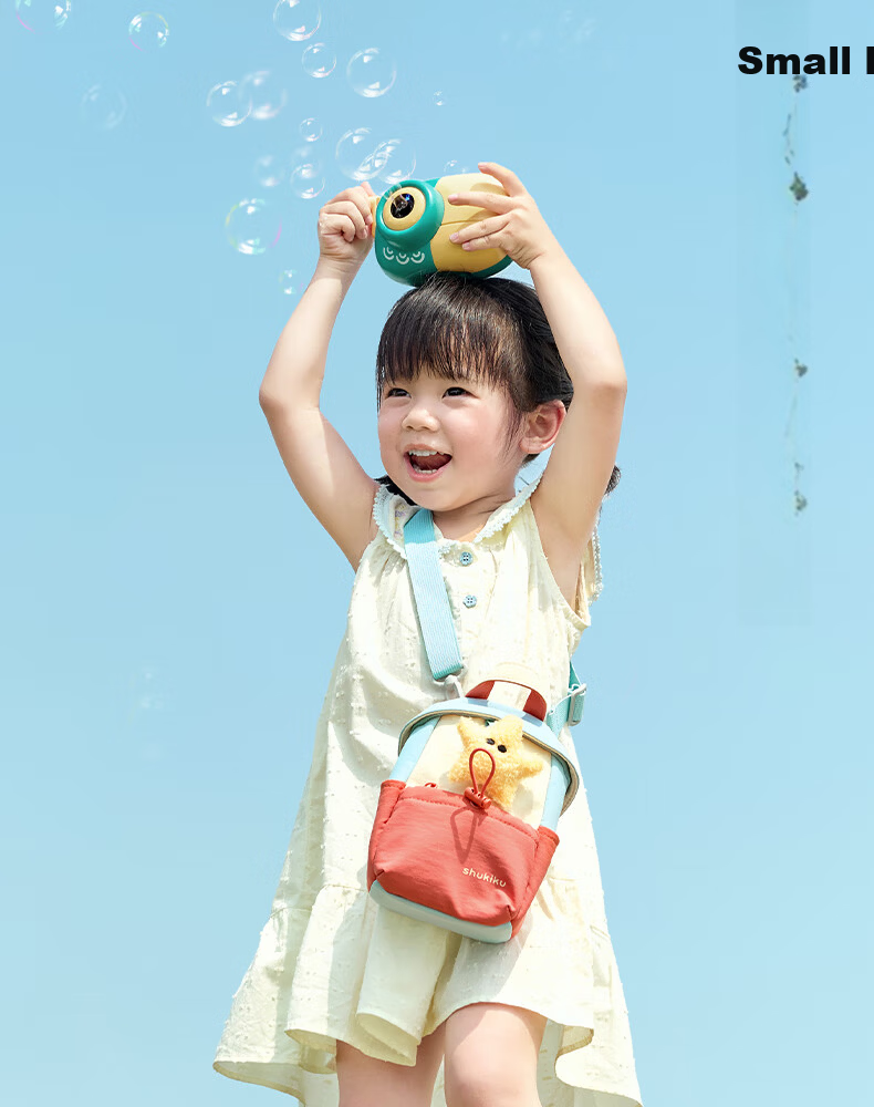 SHUKIKU Star House Mini Bag Kids Water-Resistant Crossbody Cute Handheld Small Bag Vanilla Guava S+ 8