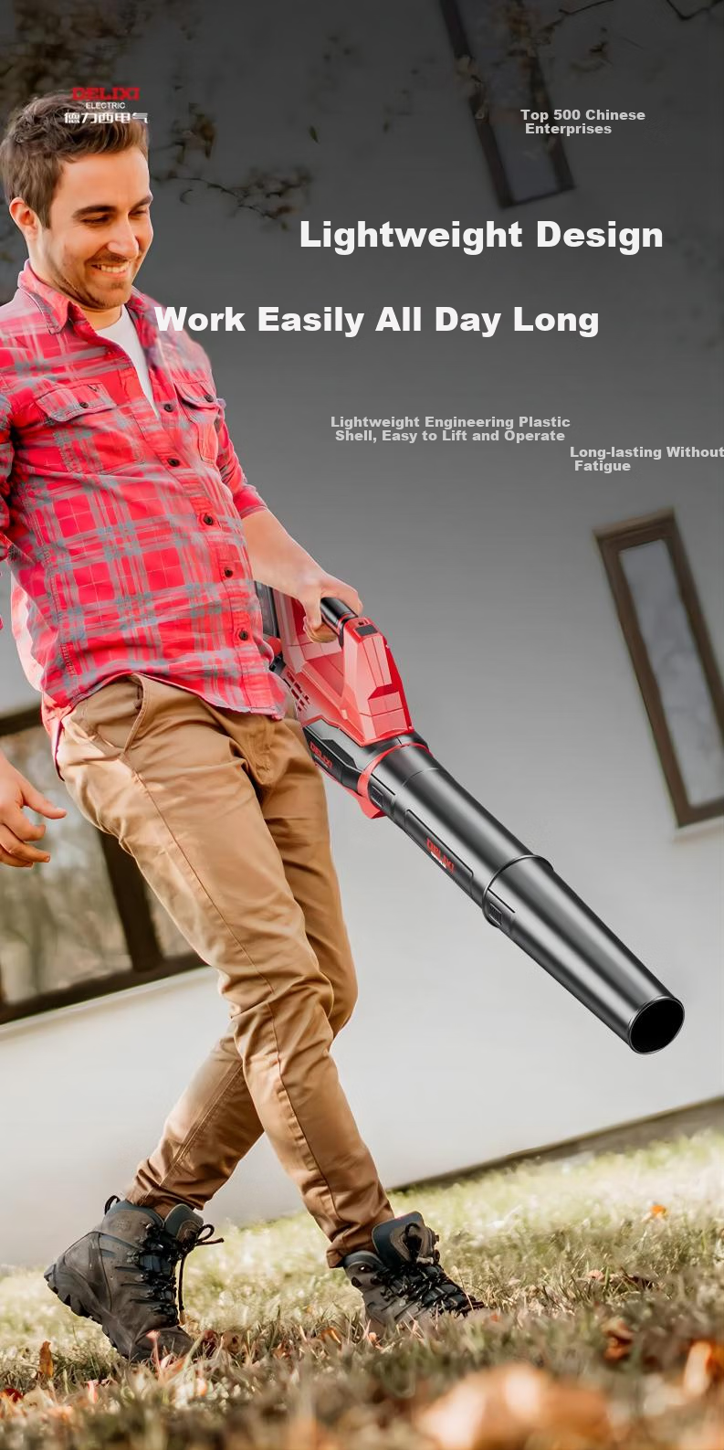 DELIXI ELECTRIC Lithium Battery Blower Snow Blower Cordless High-Power Dust Blower Strong Dust Remover 11