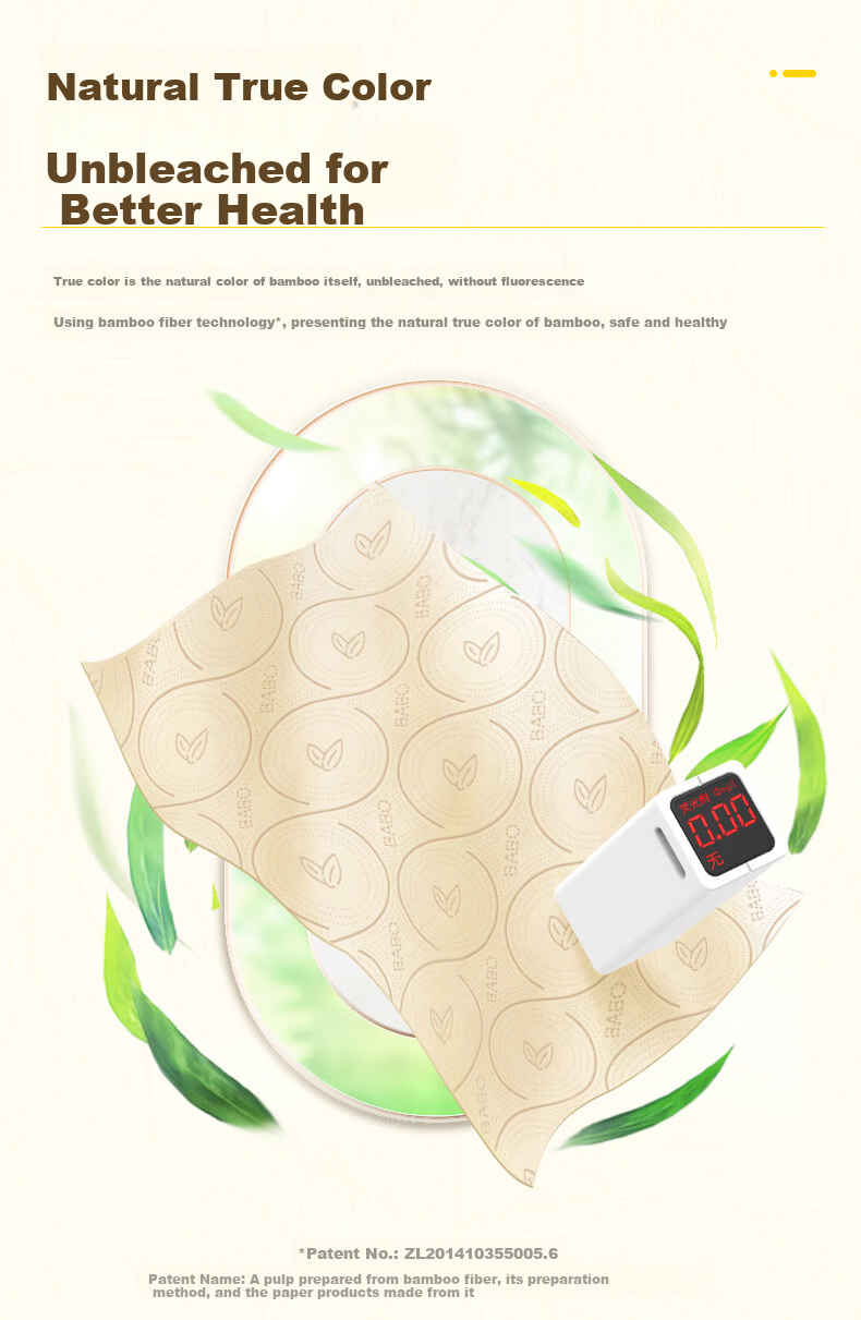 Bamboo Tissue Paper 3-Ply 90 Sheets * 20 Packs M Size Natural Bamboo Pulp Paper Towels Original Color Toilet Paper Bulk Box 5