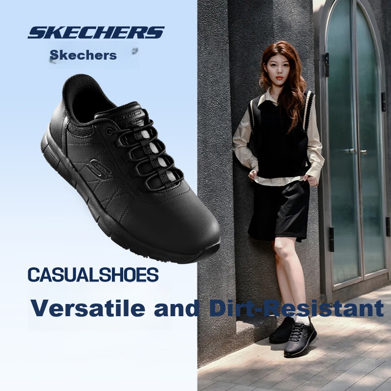 Skechers Women's Casual Commuter Breathable Lightweight Soft Sole Work Shoes BLK Black 35.5