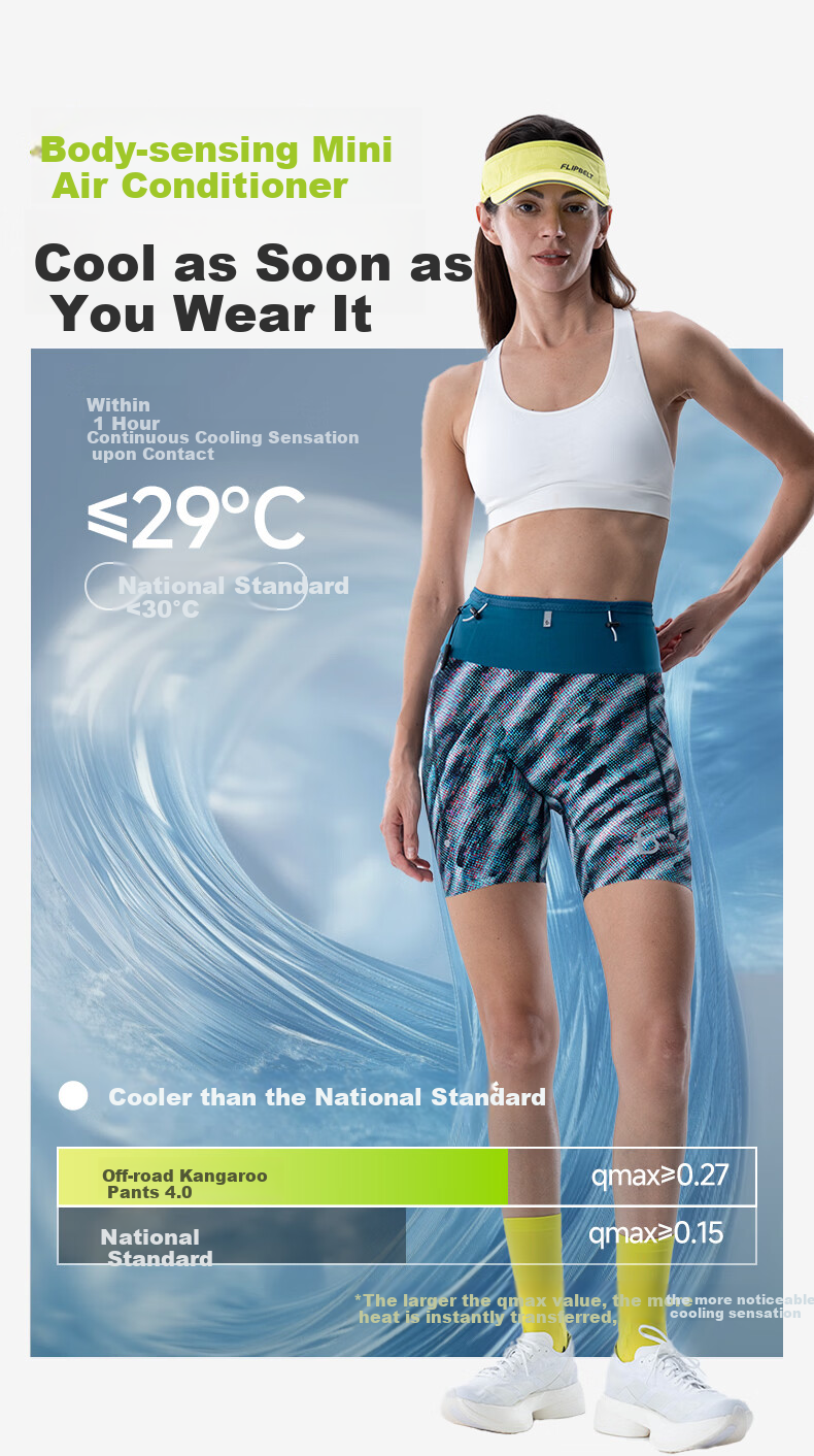 Feibit Kangaroo Off-Road Pants 4.0 Women's Quick-Dry Outdoor Sports Hiking Training Pants Chiying XL 5